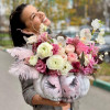 Тыква BOO!