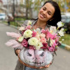 Тыква BOO!