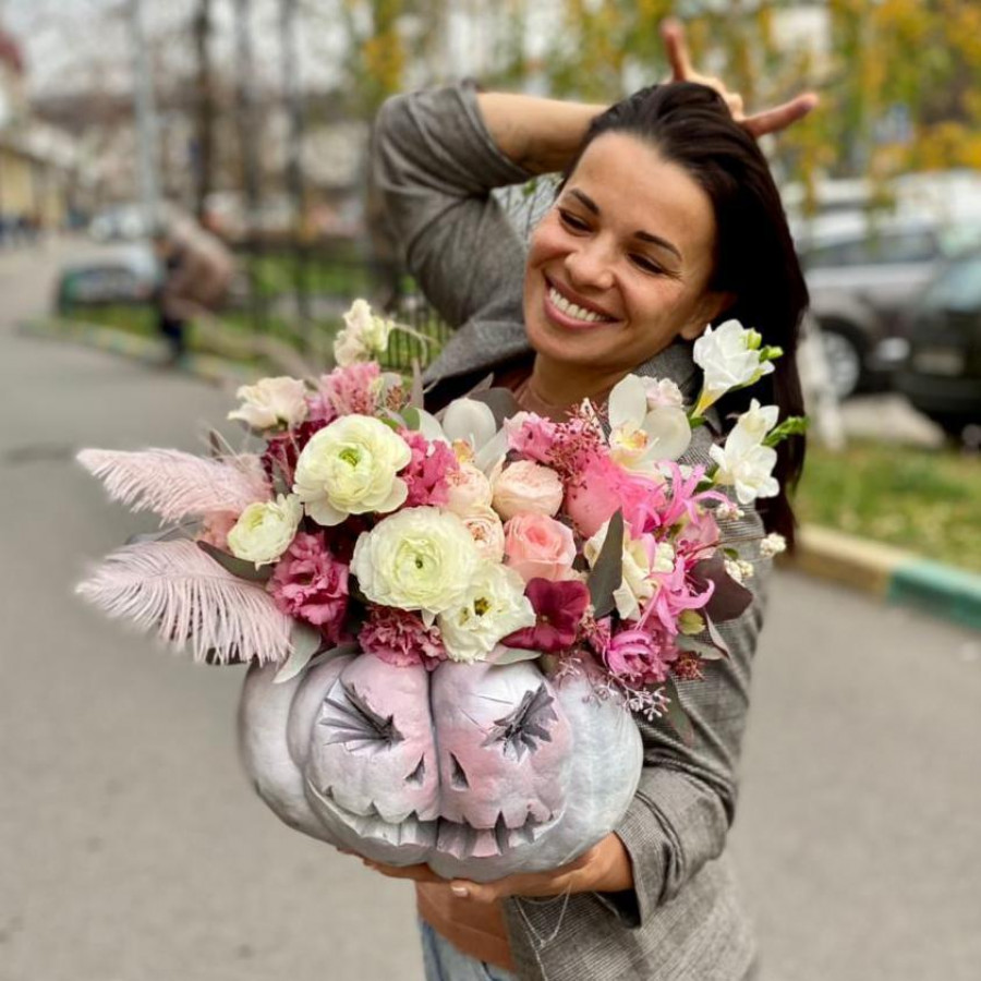 Тыква BOO!
