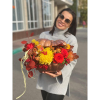 Тыква КРАСКИ ОСЕНИ