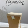 Корзина ЛАНДЫШИ, XL (круглогодично)