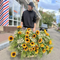 Корзина ВЕЛИКОЛЕПИЕ СОЛНЦА