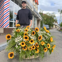 Корзина ВЕЛИКОЛЕПИЕ СОЛНЦА