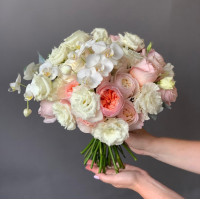 Букет ЭЛЕГИЯ