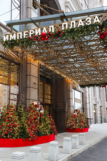 Новогоднее оформление