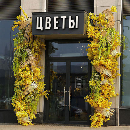 Тимьянбукет - Кейсы